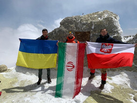 صعود دیپلمات های لهستانی و اوکراینی به قله دماوند