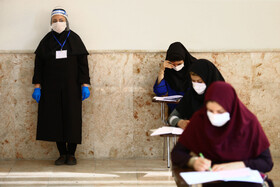 آزمون کارشناسی ارشد سال ۹۹ در دانشگاه آزاد همدان.