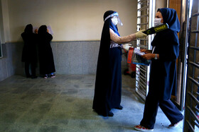 آزمون کارشناسی ارشد سال ۹۹ در دانشگاه آزاد همدان.