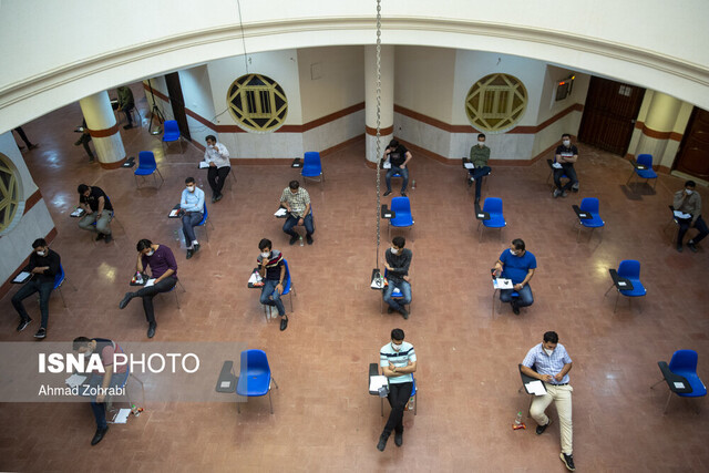 آرشیو آزمون مرحله اول کارآموزی وکالت حذف شد/ مراحل دوم و سوم ادغام میشوند