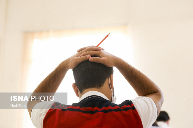 تعویق کنکور یک ماهه است/داوطلبان خونسرد باشند تعویق کنکور یک ماهه است/داوطلبان خونسرد باشند