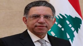 دومین وزیر لبنانی هم استعفای خود را تقدیم کرد