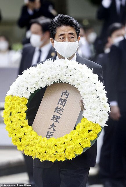 برگزاری مراسم یادبود هفتادوپنجمین سالگرد بمباران اتمی ناگازاکی