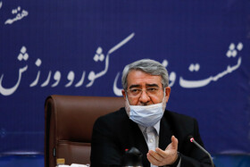 اعطای اعتبارنامه مجمع ملی سازمان‌های مردم نهاد و جوانان