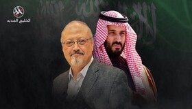 عربستان محتوای گزارش سیا درباره مرگ خاشقجی را رد کرد/ آمریکا کانال‌های ارتباطی را حفظ می‌کند