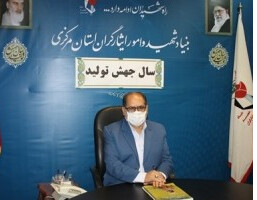 تاثیر کرونا بر گرامیداشت سالروز ورود آزادگان به میهن