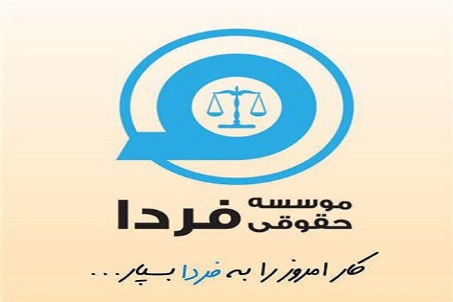 ثبت برند اینترنتی، پیروزی بر رقبا در کسری از ثانیه!