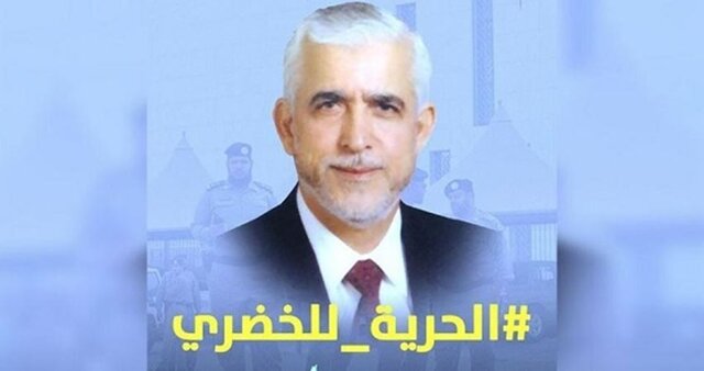 عفو بین‌الملل خواستار آزادی رهبر بازداشت شده حماس در عربستان شد