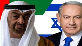 هاآرتص: توافق صلح امارات-اسرائیل نتایج مورد نظر درباره ایران را محقق نکرد