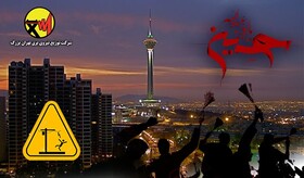 هیات‌های عزاداری پایتخت برای تامین برق با تلفن ۱۲۱ تماس بگیرند