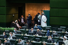 جلسه علنی مجلس شورای اسلامی - ۲۶ مرداد