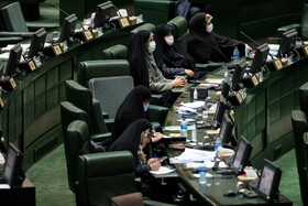 جلسه علنی مجلس شورای اسلامی - ۲۶ مرداد