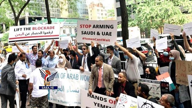 تظاهرات در نیویورک علیه جنگ یمن