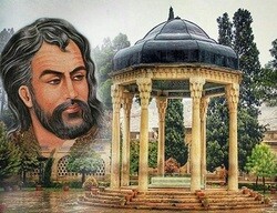 برگزاری نشست برخط "حــافـظ"