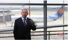 ذوق زده شدن نتانیاهو از ورود اولین هواپیمای تجاری رژیم صهیونیستی به امارات