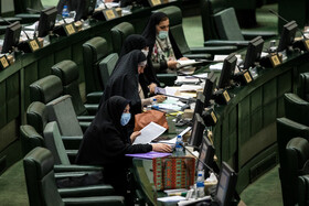 جلسه علنی مجلس شورای اسلامی - ۲۶ مرداد
