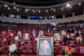 مراسم گرامیداشت روز پزشک و تقدیر از شهدای مدافع سلامت