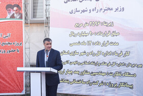 سفر وزیر راه و شهرسازی به آذربایجان غربی