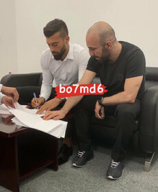 رامین رضاییان به الدحیل پیوست 
