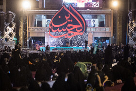 آیین عزاداری شب سوم محرم در میدان امام حسین (ع)