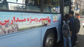 راه‌اندازی ۲۰ خط «اتوبوس مدرسه» برای مهر در تهران/ استقرار اتوبوس کمکی برای خطوط پر مسافر