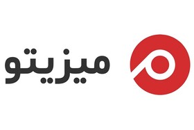 میزیتو، مدیریت آنلاین پروژه، ابزار دورکاری و شبکه اجتماعی سازمانی