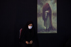 عزاداری شب چهارم محرم در سفارت سابق آمریکا