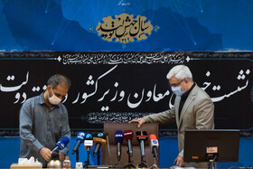نشست خبری معاون سیاسی وزارت کشور