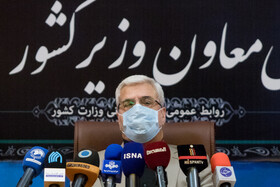نشست خبری معاون سیاسی وزارت کشور