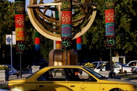 آیین عزاداری حسینی در همدان
