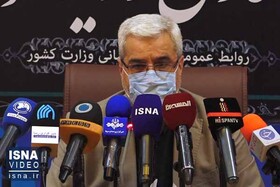 ۲۸ خرداد ۱۴۰۰زمان برگزاری انتخابات ریاست جمهوری تعیین شد