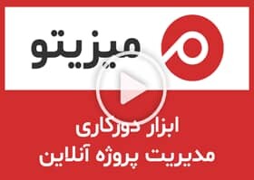 یک سنگ فضایی قدیمی معمای عدم تقارن عجیب حیات را توضیح می‌دهد
