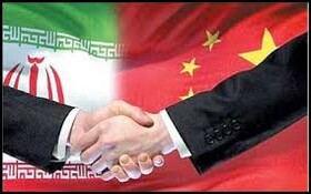 تعیین حدود ۱۰ محور اولویت‌دار برای توسعه همکاری ایران و چین