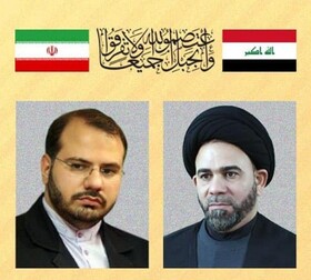 محکومیت توافق امارات و رژیم صهیونیستی از سوی دو تشکل ایرانی و عراقی