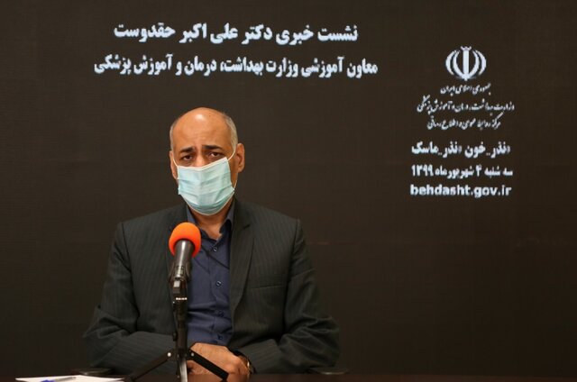 مستندات نشان می دهد ویروس کرونا قبل از بهمن ماه در ایران مشاهده نشده است