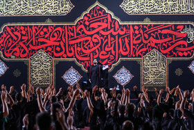آیین عزاداری حسینی در هیات ریحانه الحسین(ع)