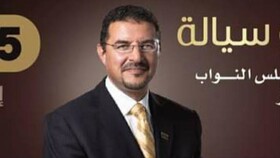  "حموده سیاله" برای دومین بار رئیس پارلمان طرابلس شد