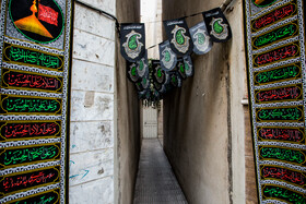 به رنگ مُحَرّم - تهران