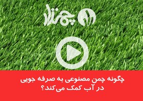 تسلیت علی لاریجانی در پی درگذشت حاج محمد عرب تسلیت علی لاریجانی در پی درگذشت حاج محمد عرب