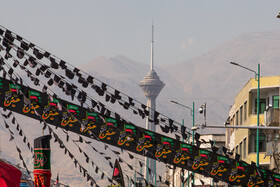 به رنگ مُحَرّم - تهران