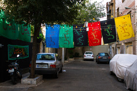 به رنگ مُحَرّم - تهران