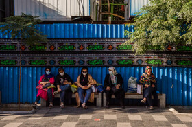 به رنگ مُحَرّم - تهران
