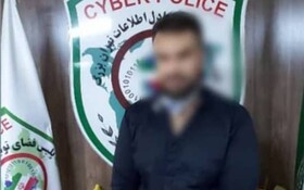 عامل هتاکی به مردم مازندران روانه زندان شد