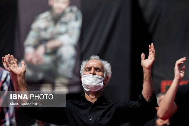 عزاداری و اقامه نماز ظهر تاسوعای حسینی در حرم سوم اهل بیت(ع)