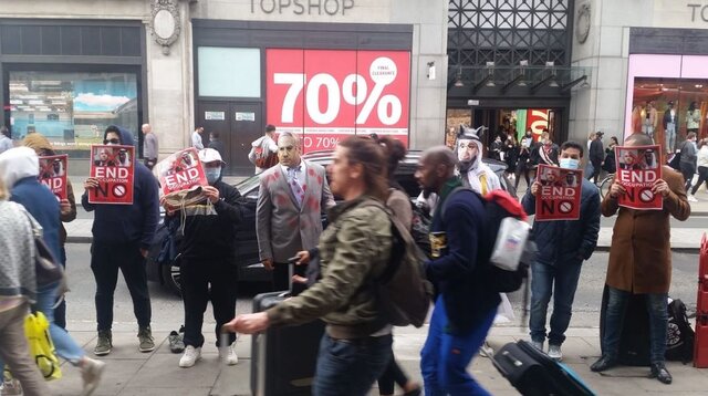 تجمع اعتراضی در لندن در مخالفت با عادی‌سازی روابط امارات-اسرائیل