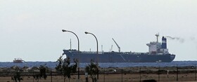 صادرات نخستین محموله نفت لیبی در هشت ماه گذشته