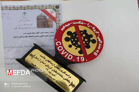 تقدیر از کانون سلامت دانشگاه علوم پزشکی اردبیل