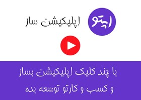 رفع کمبود نیروی انسانی در اورژانس در آینده نزدیک/ اورژانس تهران در اولویت جذب نیرو