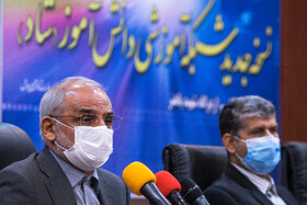 مراسم رونمایی از نسخه جدید شبکه آموزشی دانش آموز (شاد)