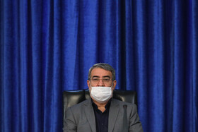 عبدالرضا رحمانی فضلی، وزیر کشور در جلسه ستاد ملی مبارزه با کرونا با حضور رییس جمهوری